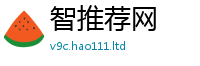 2025新澳门天天精准大全谜语向2025新澳门免费挂牌灯牌